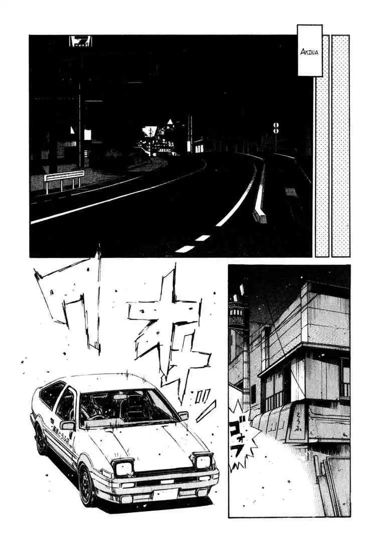 Initial D Chapter 237 14